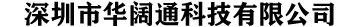 關(guān)于我們